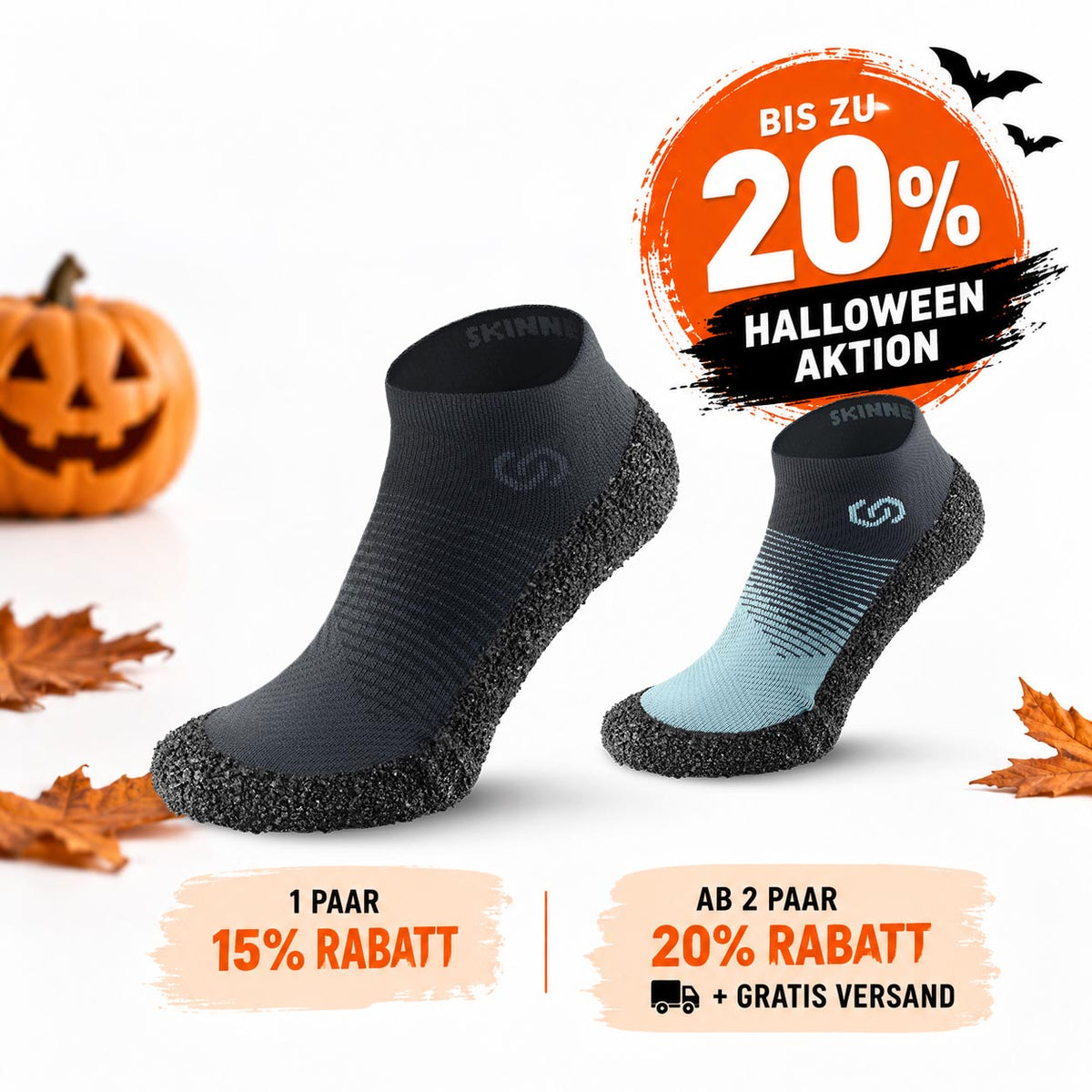 Sockenschuhe 2.0 Comfort