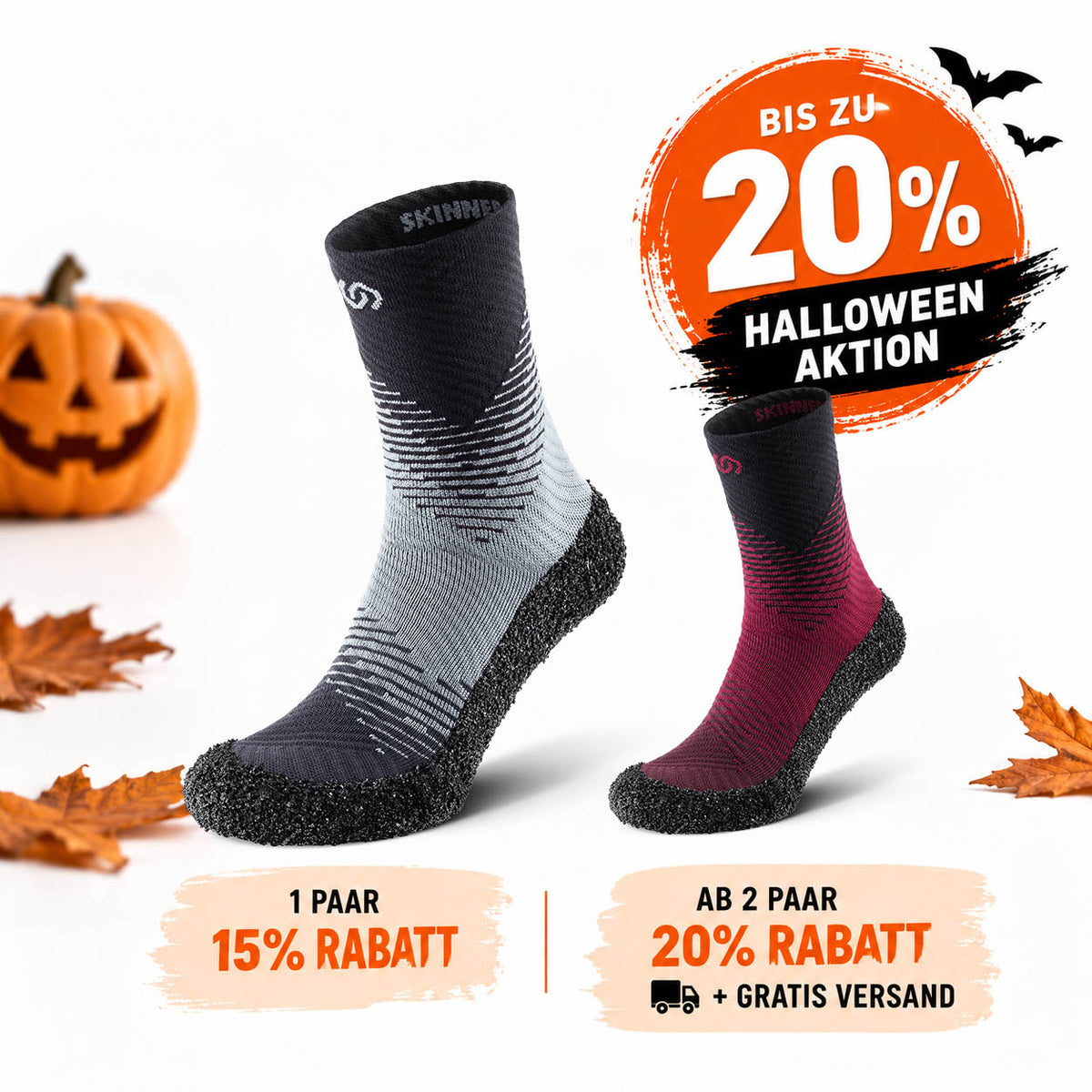 Sockenschuhe 2.0 Compression