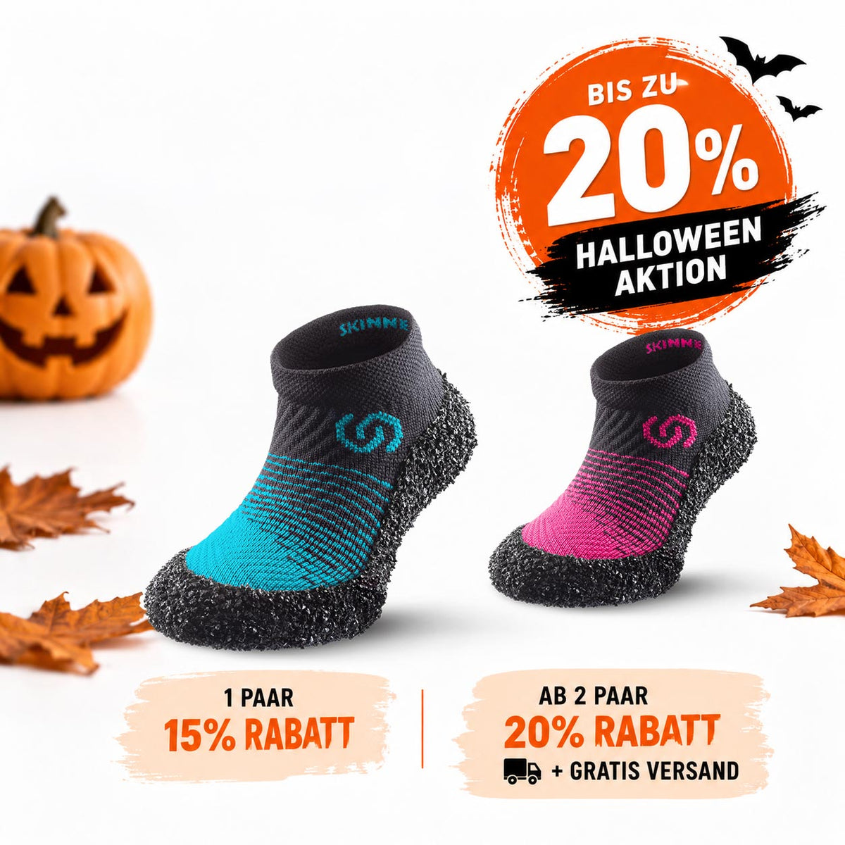 Sockenschuhe 2.0 Kids